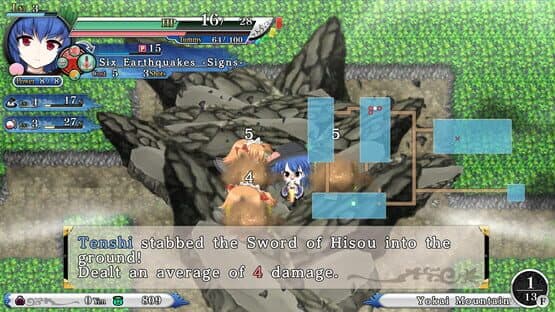 Touhou Genso Wanderer Reloaded: Tenshi Hinanawi screenshot 5