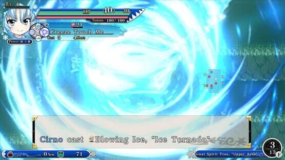 Touhou Genso Wanderer Reloaded: Cirno screenshot 4