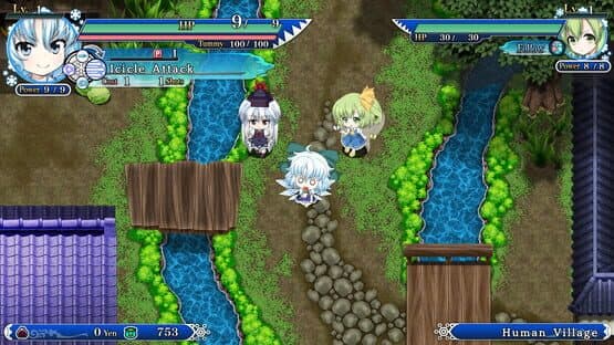 Touhou Genso Wanderer Reloaded: Cirno screenshot 3