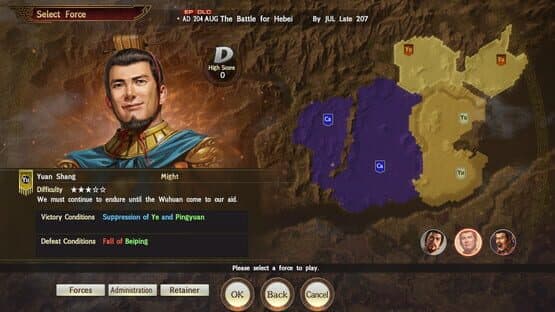 Romance of the Three Kingdoms XIII EP: Scenario for War Chronicles Mode - 3rd Wave: The Battle for Hebei screenshot 3