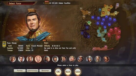 Romance of the Three Kingdoms XIII: Scenario - Hebei Conflict & Event Set screenshot 2