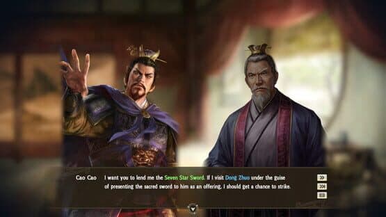 Romance of the Three Kingdoms XIII: Scenario - The Wavering Han Dynasty & Event Set screenshot 1