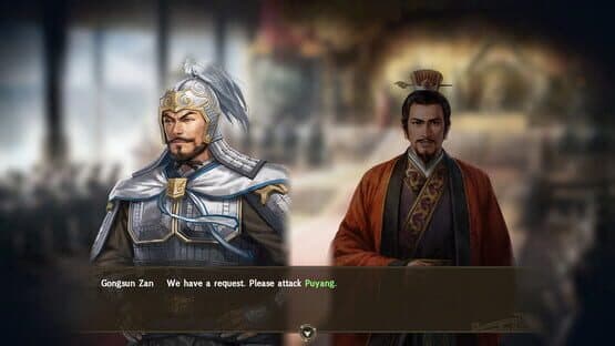 Romance of the Three Kingdoms XIII: Scenario - Gongsun Zan: The Hero of Hebei screenshot 1