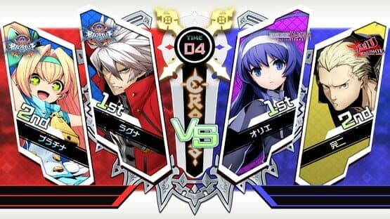BlazBlue: Cross Tag Battle - Character Pack Vol. 1: Platinum/Kanji/Orie screenshot 1