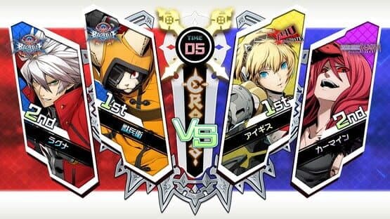 BlazBlue: Cross Tag Battle - Character Pack Vol. 2: Jubei/Aegis/Carmine screenshot 3