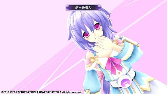 Hyperdimension Neptunia Re;Birth1: Plutia Battle Entry screenshot 1