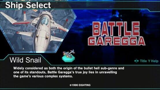 Dariusburst: Chronicle Saviours - Battle Garegga screenshot 4