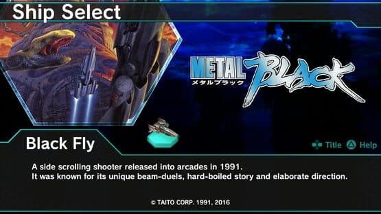 Dariusburst: Chronicle Saviours - Metal Black screenshot 1