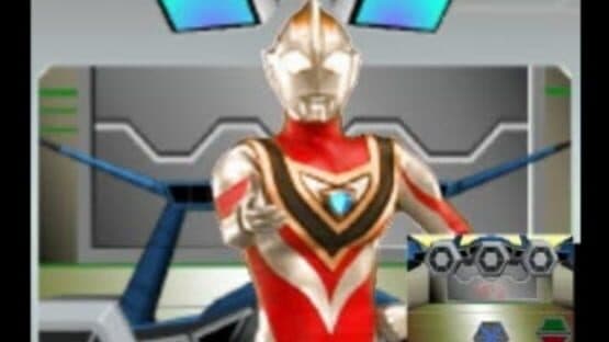 Kids Station: Bokura to Asobou! Ultraman TV screenshot 7