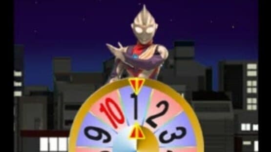 Kids Station: Bokura to Asobou! Ultraman TV screenshot 1