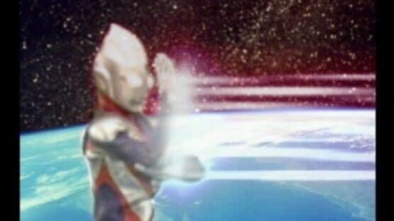 Kids Station: Bokura to Asobou! Ultraman TV screenshot 5