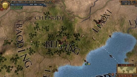 Europa Universalis IV: National Monuments II screenshot 6
