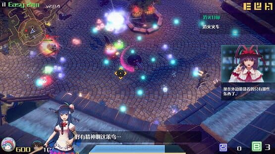 The Disappearing of Gensokyo: Kogasa, Iku Character Pack screenshot 7