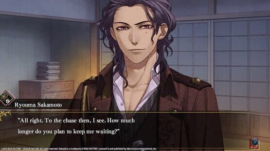 Hakuoki: Edo Blossoms - Edo Treasure Box screenshot 1