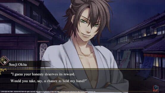 Hakuoki: Edo Blossoms - Edo Treasure Box screenshot 2