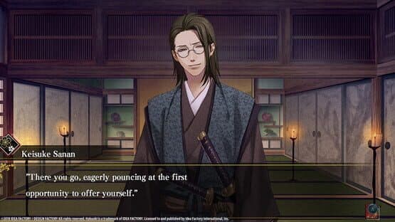 Hakuoki: Edo Blossoms - Edo Treasure Box screenshot 3