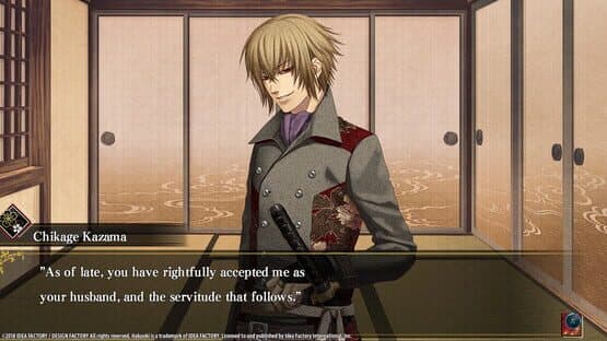 Hakuoki: Edo Blossoms - Edo Treasure Box screenshot 4