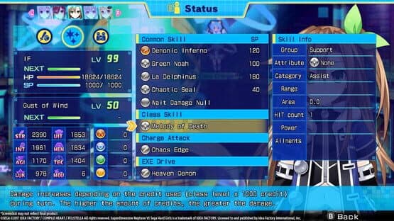 Superdimension Neptune vs. Sega Hard Girls: If's Gust of Wind screenshot 2