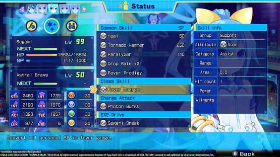 Superdimension Neptune vs. Sega Hard Girls: Segami's Astral Brave screenshot 3