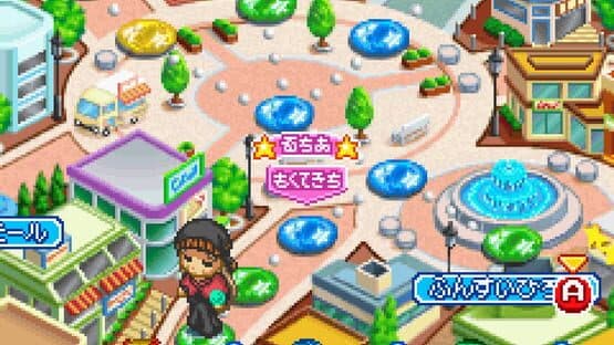 Mermaid Melody: Pichi Pichi Pitch - Pichi Pichi Party screenshot 2