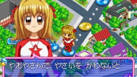 Mermaid Melody: Pichi Pichi Pitch - Pichi Pichi Party screenshot 3