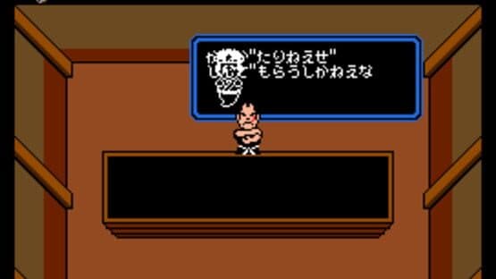 Ganbare Goemon!: Karakuri Douchuu screenshot 3