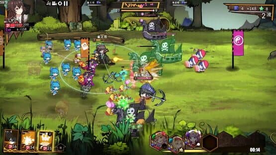 Touhou Big Big Battle: Yuyuko's Food-hunting Adventure screenshot 1