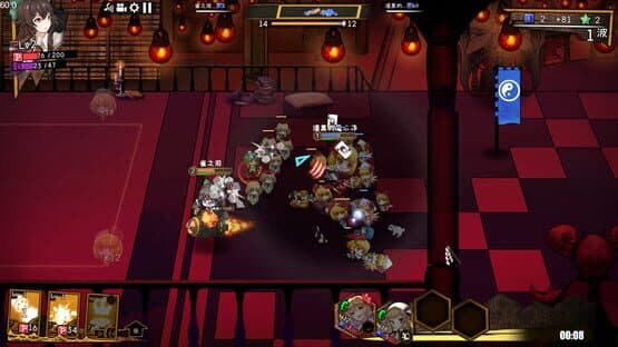 Touhou Big Big Battle: Yuyuko's Food-hunting Adventure screenshot 3