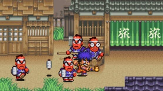 Ganbare Goemon 2: Kiteretsu Shogun McGuiness screenshot 1
