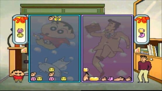 Crayon Shin-chan: Puzzle Daimaou no Nazo screenshot 3