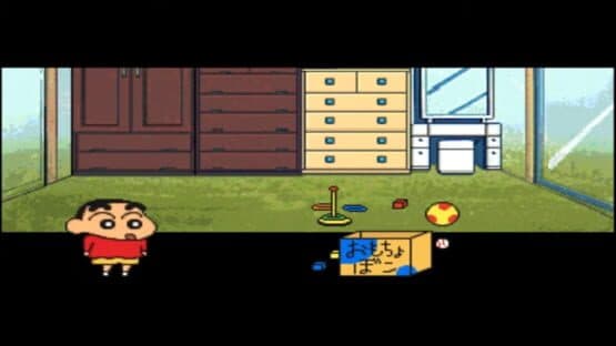 Crayon Shin-chan: Puzzle Daimaou no Nazo screenshot 2