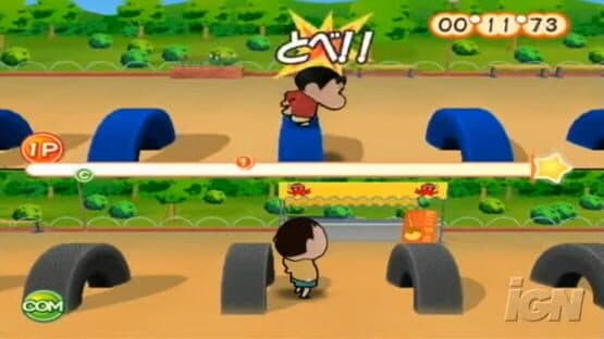 Crayon Shin-chan: Strongest Family in Kasukabe Wii King screenshot 3