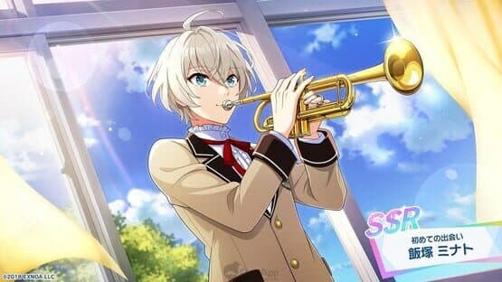 Wind Boys! screenshot 2