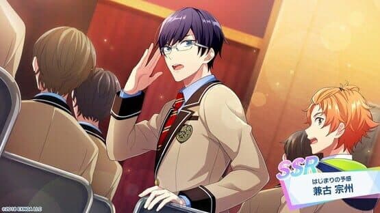 Wind Boys! screenshot 3