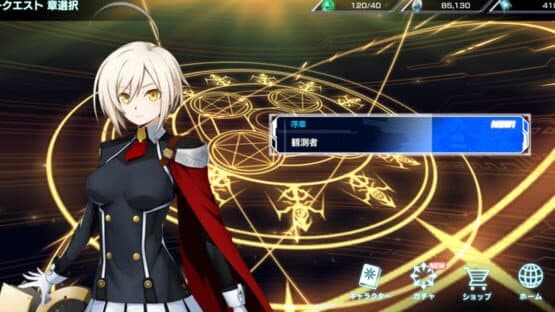 BlazBlue Alternative: Dark War screenshot 3