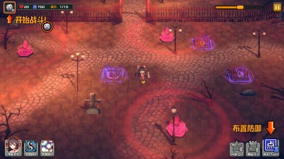 Touhou Monster TD screenshot 13