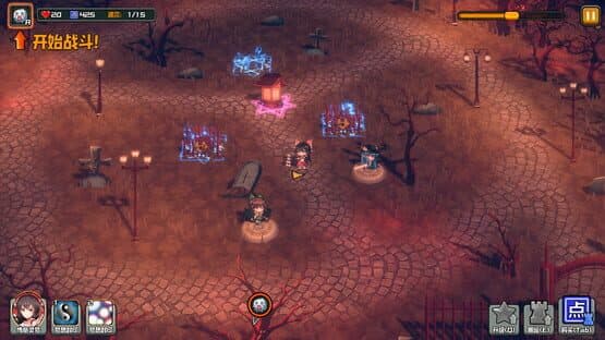 Touhou Monster TD screenshot 15