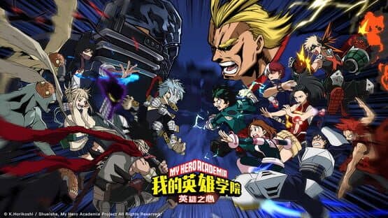 My Hero Academia: Heart of Heroes screenshot 1