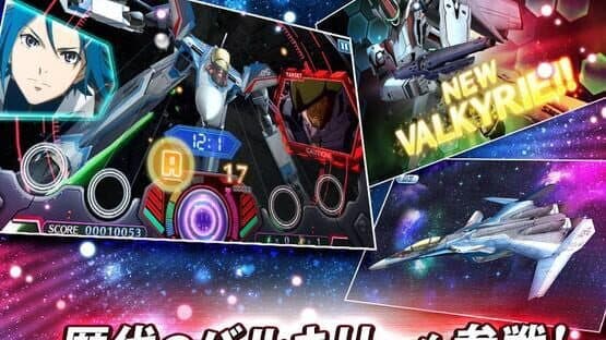 Uta Macross Sma-Pho De-Culture screenshot 4