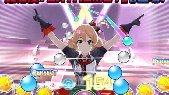 Uta Macross Sma-Pho De-Culture screenshot 5