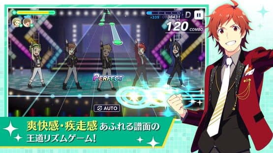 The Idolmaster: SideM - Growing Stars screenshot 4