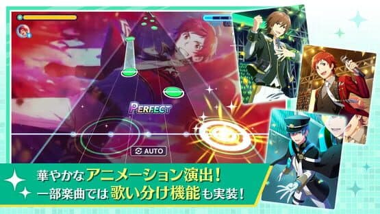 The Idolmaster: SideM - Growing Stars screenshot 5