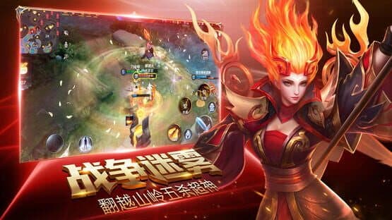 Glory Heyday screenshot 5