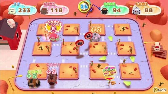 Pui Pui Molcar Let's! Molcar Party! screenshot 5