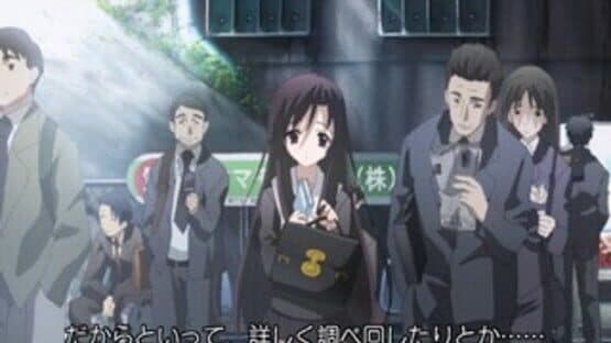 School Days LxH screenshot 3