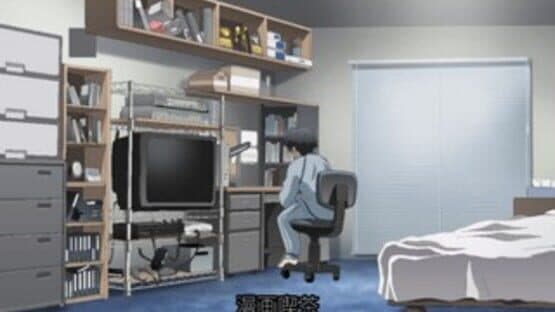 School Days LxH screenshot 5