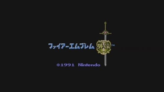 Fire Emblem Gaiden screenshot 4