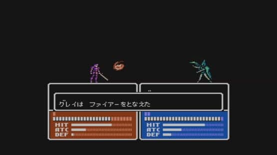 Fire Emblem Gaiden screenshot 7