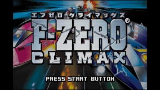 F-Zero Climax screenshot 9