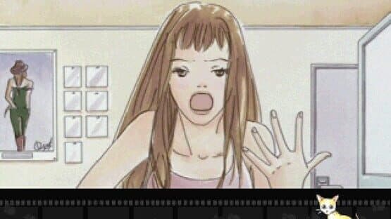 Aishiau Koto Shika Dekinai screenshot 2